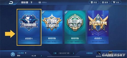 CSGO f0rest：如果我想的话，当时完全可以打DOTA职业