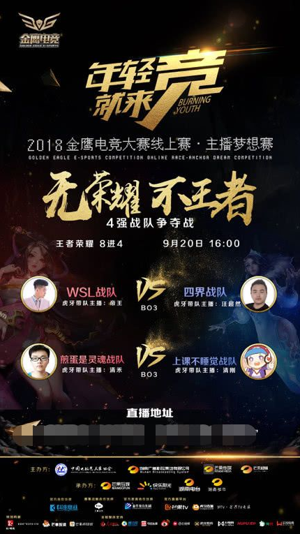 新势力不断涌现！ T1 的第二队替补中单 Guti 替换了 Smash ，并战胜了 Hanwha Life Esports ；