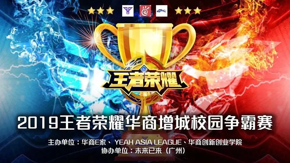 Daan老师的吸血鬼作用不大，北川赵信勇敢冲锋 ThunderTalk Gaming 扳平比分