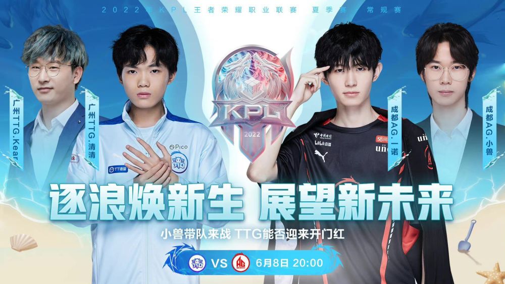 外国媒体透露， G2 Esports 已与 Hans Sama 延长合同至 2026 年