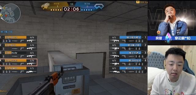 LPL夏季赛骑士之路＆季后赛赛程：30日开启夏季总决赛