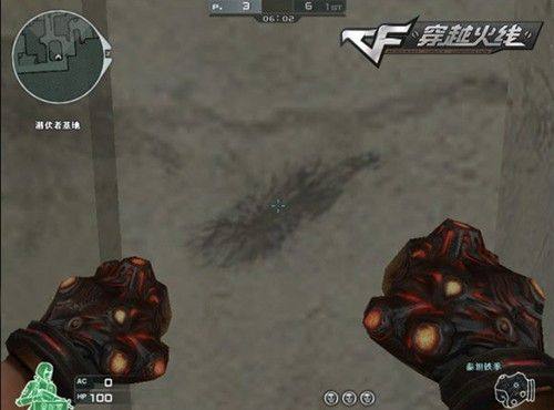 JDG战胜BLG，排名升至积分榜第一