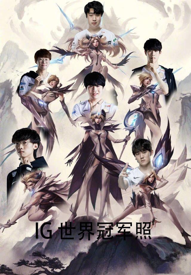 Doran , Jayce, Whirlwind Charge, Smash , Big Heart, Kaisa, Triple Kill, Brave Fly, T1 领先