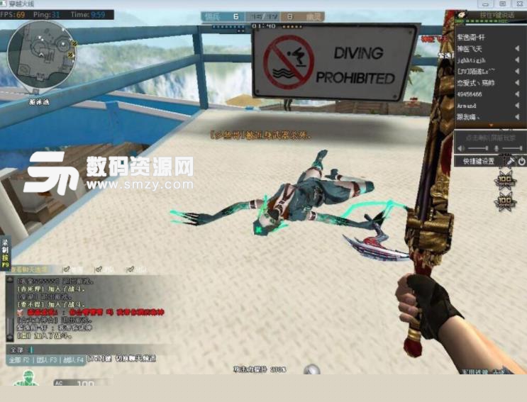 Theshy微博晒照：感谢大家昨天祝贺我的出道纪念日