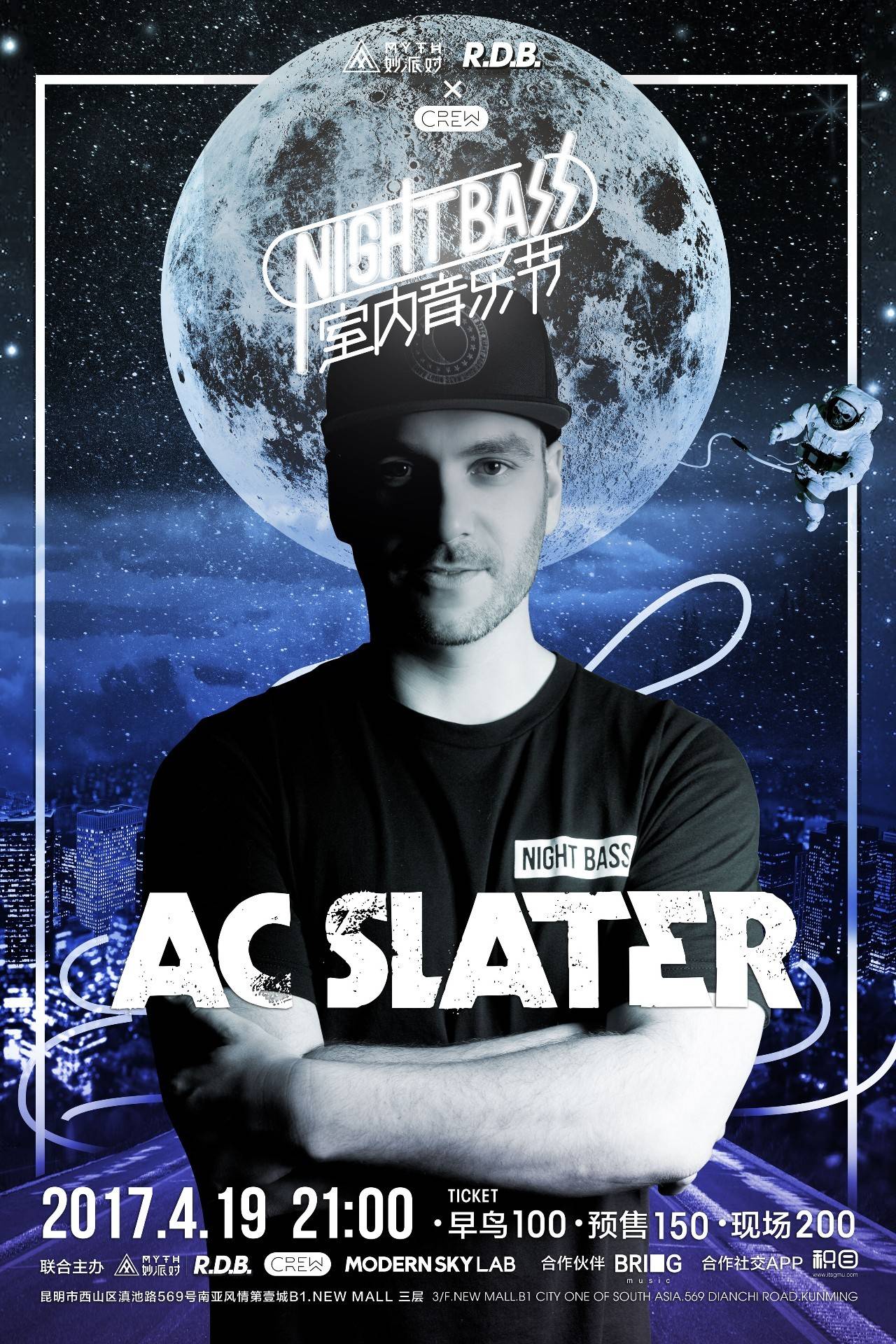 HLTV奖项：年度最佳得分选手 - b1t